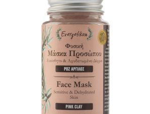 Natural Face mask with pink clay Evergetikon