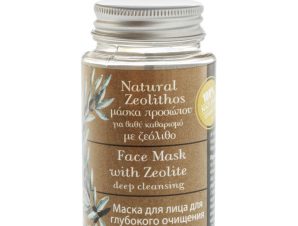 Face Mask with Zeolite Evergetikon