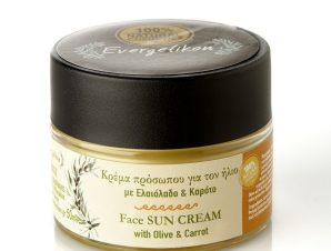 Face Sun Cream with Olive oil & Carrot by Evergetikon