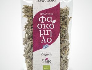 Organic Sage ILIOSTASIO Cretan Herbs