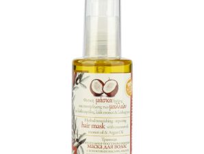 Natural Repairing and Nourishing Hair Oil mask Evergetikon