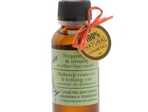 Natural Makeup Remover & Toning Evergetikon