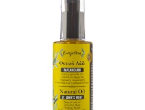 St.John’s Wort Natural oil by Evergetikon