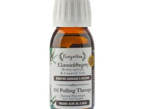 Oil Pulling Therapy Organic Οlive Οil & Βasil by Evergetikon