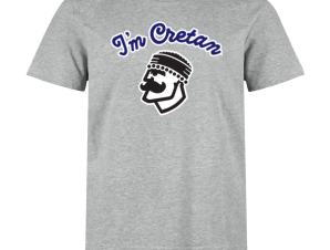 Cretan themed T-shirt “I’m Cretan”