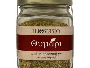 Thyme in jar ILIOSTASIO Cretan Herbs