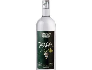 Traditional Greek Tsipouro Tsilili with Anise